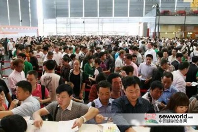 CISMA2017，爆滿(mǎn)or報(bào)滿(mǎn)？